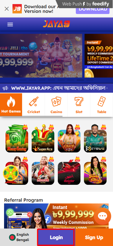 Explore the Exciting Features of Jaya 9 Casino